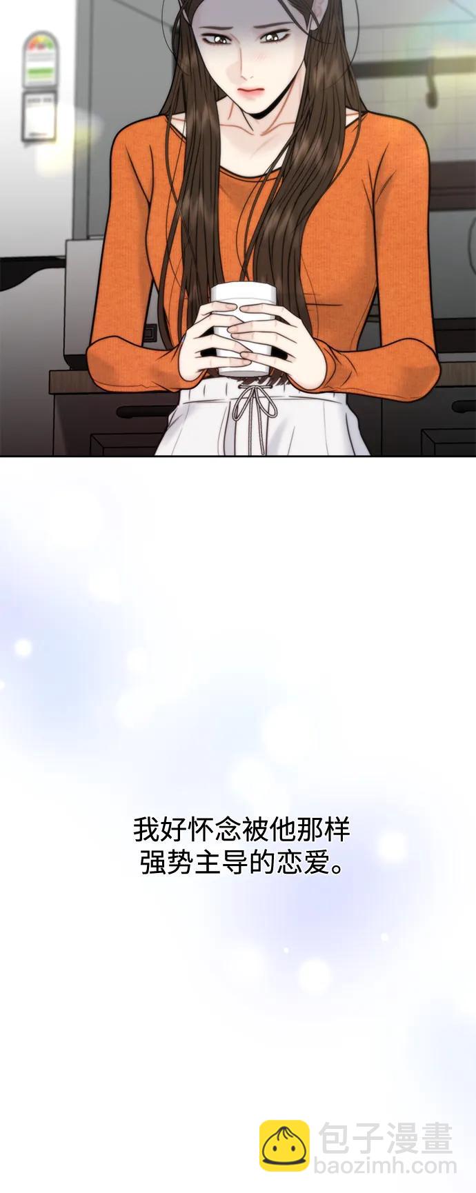 第59话30