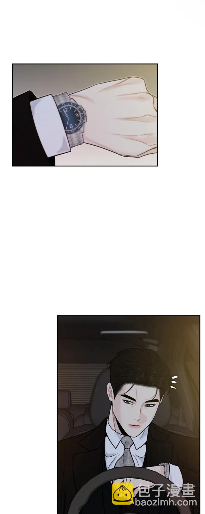 第59话31