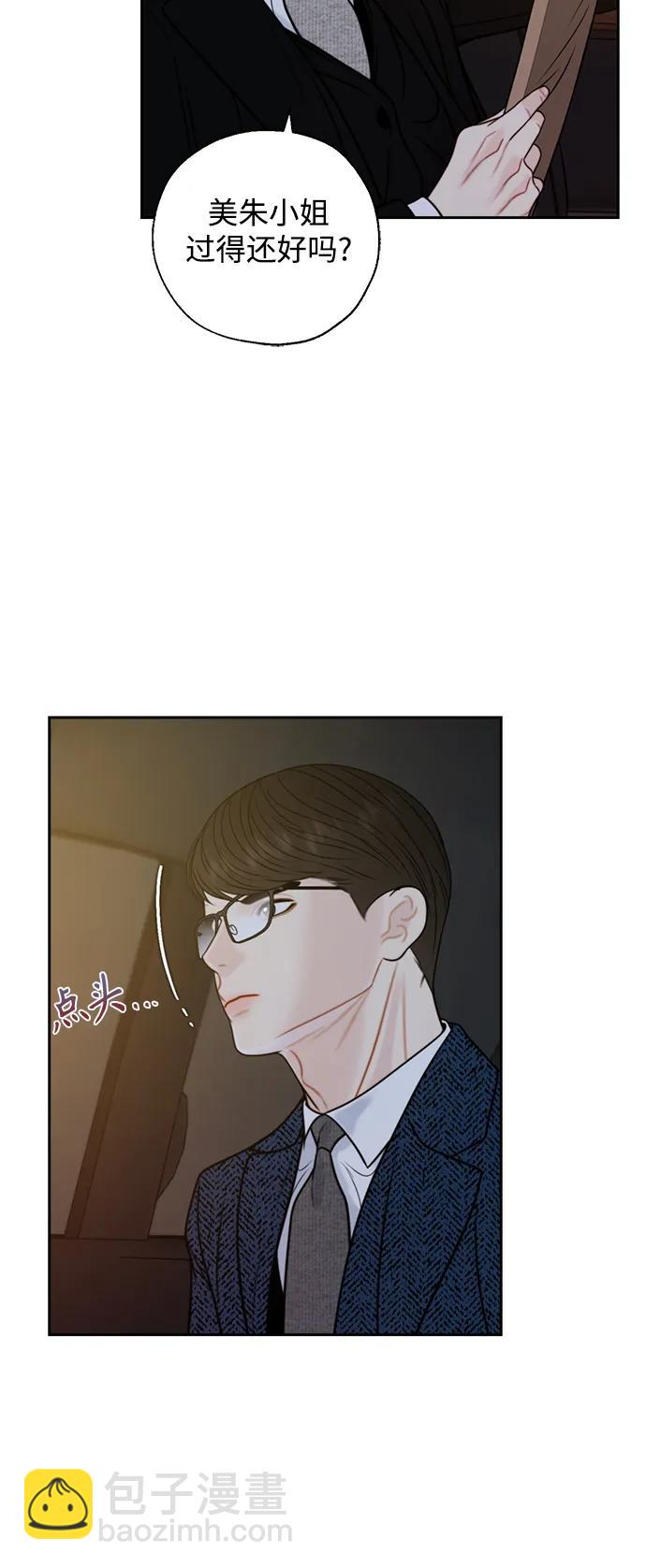 第59话35