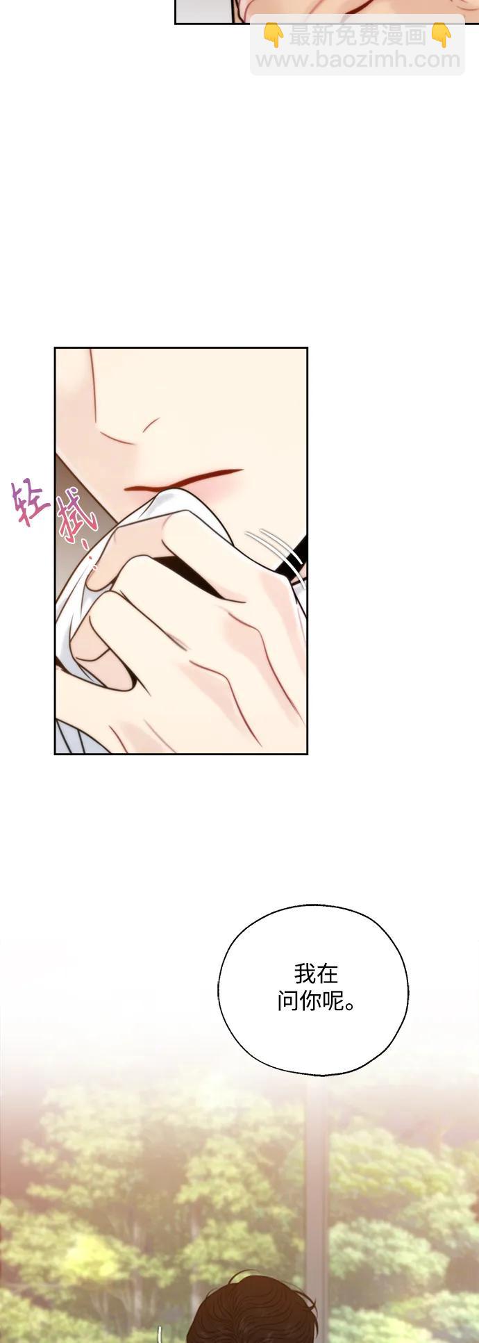 第59话55