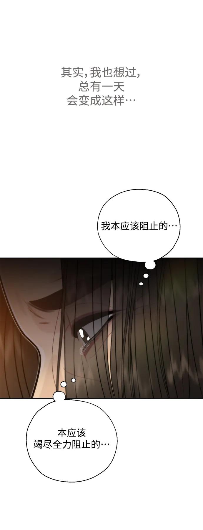 第60话19