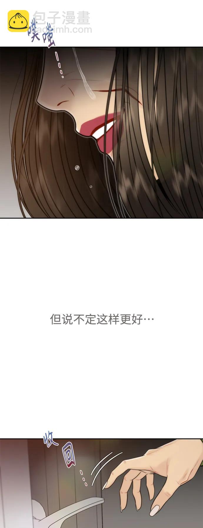 第60话21