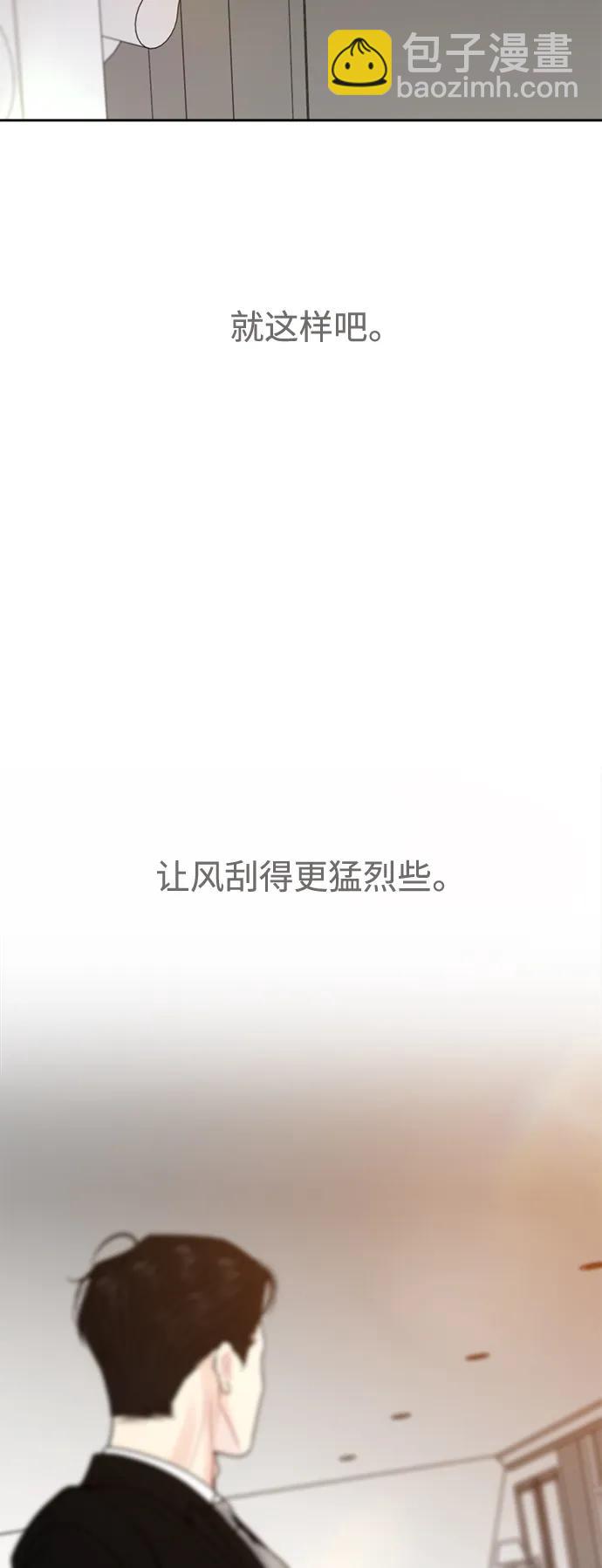 第60话22