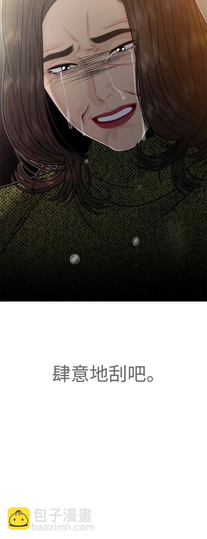 第60话24