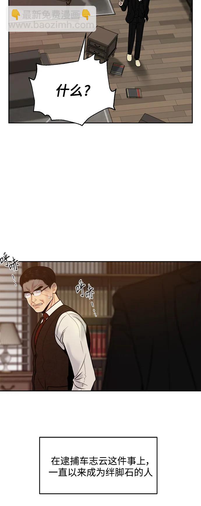 第60话27