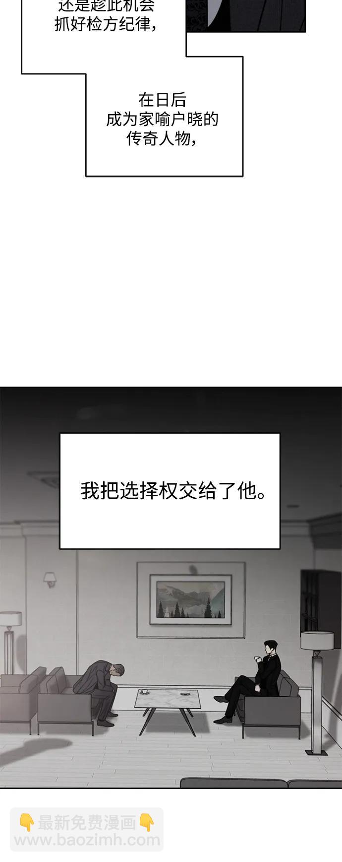 第60话32