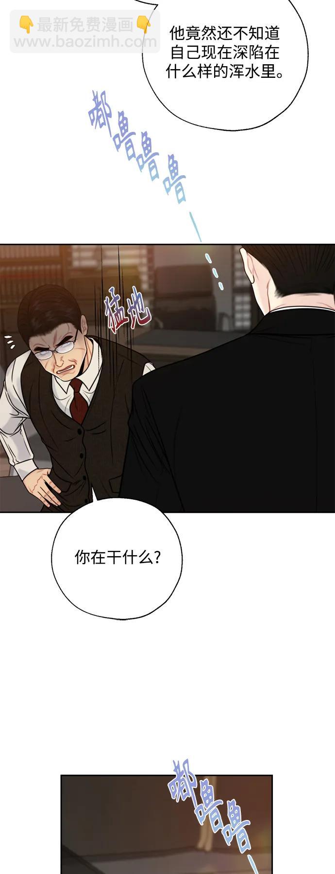 第60话36