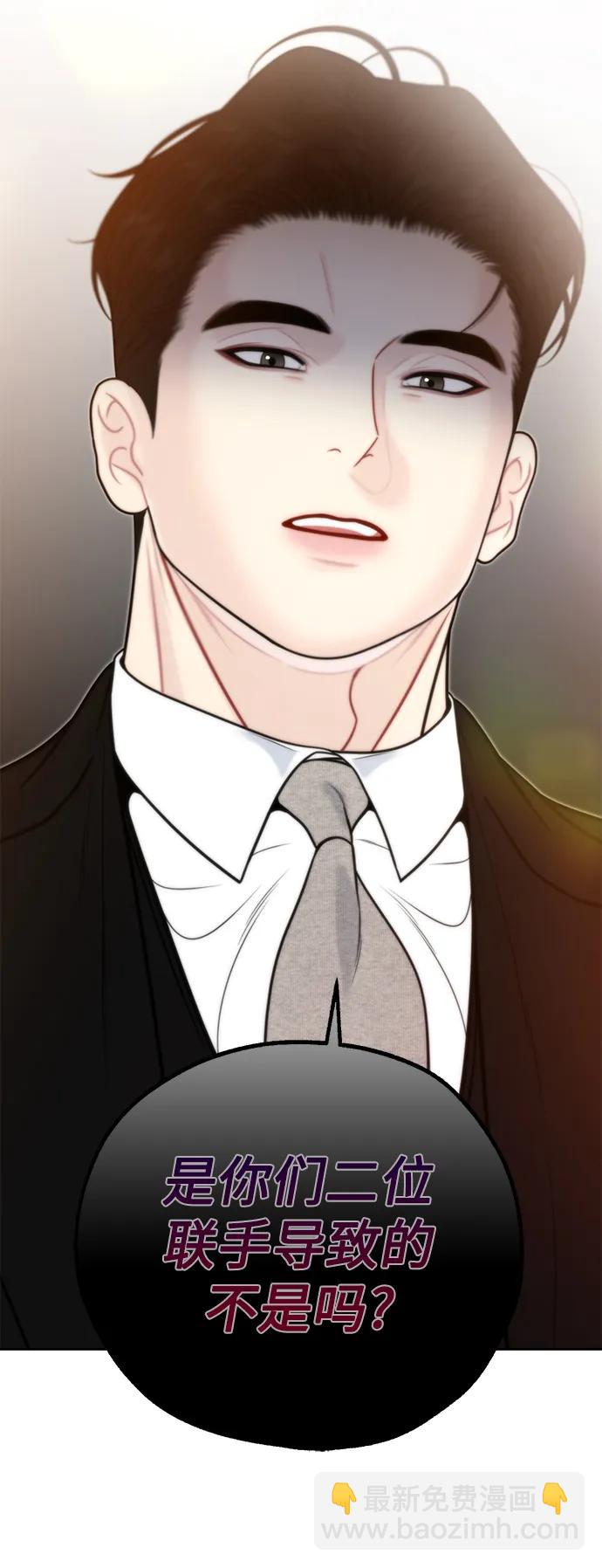 第60话40