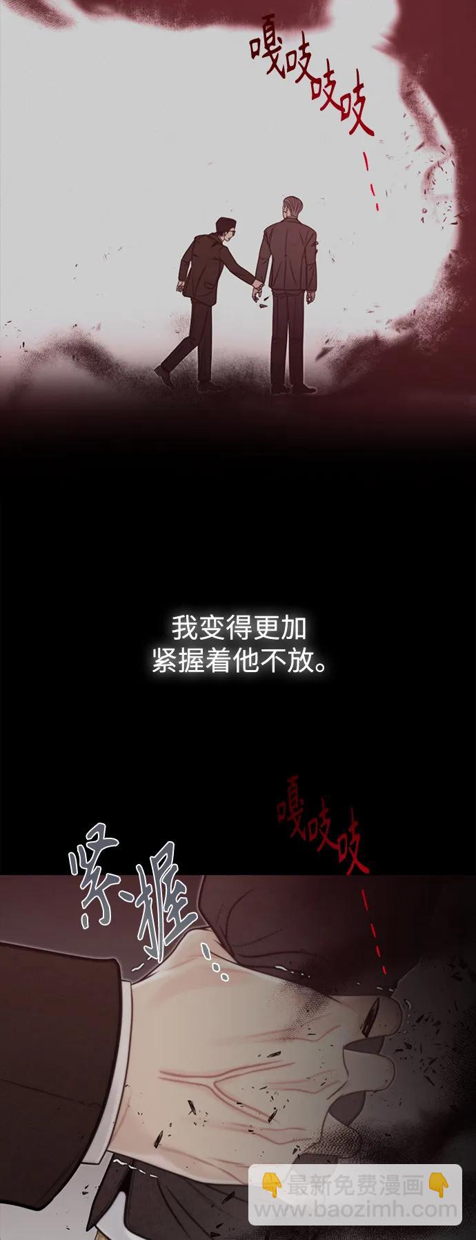 第60话46