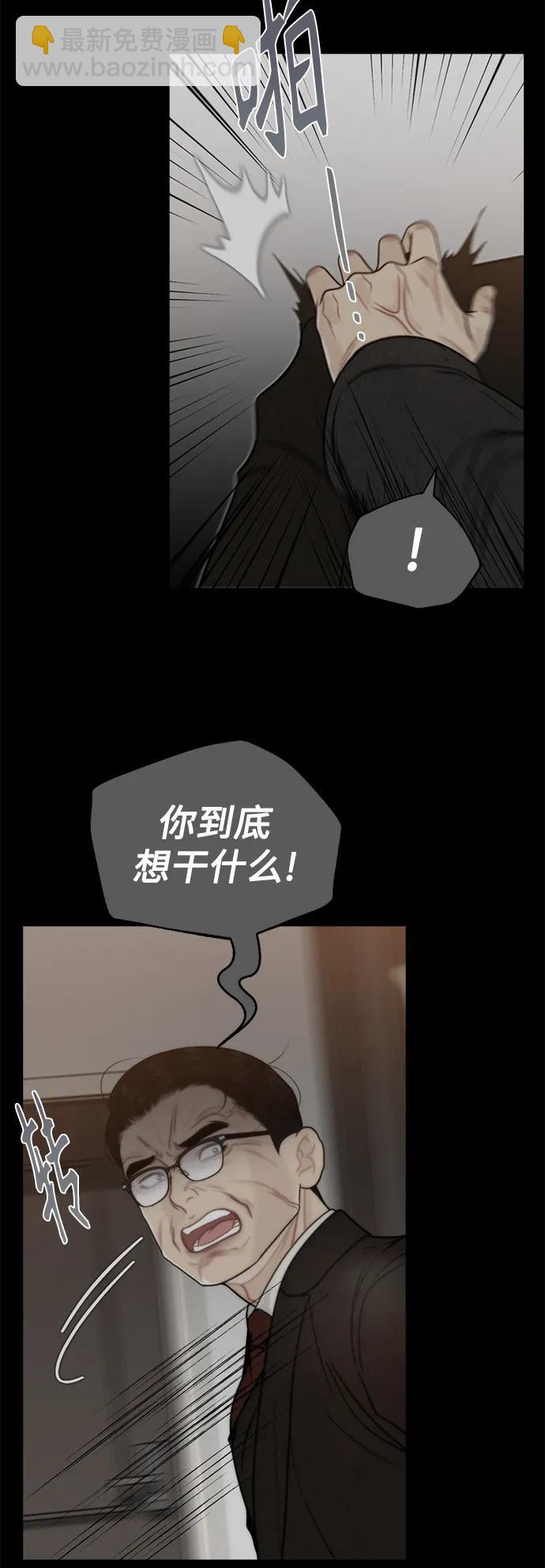 第60话55
