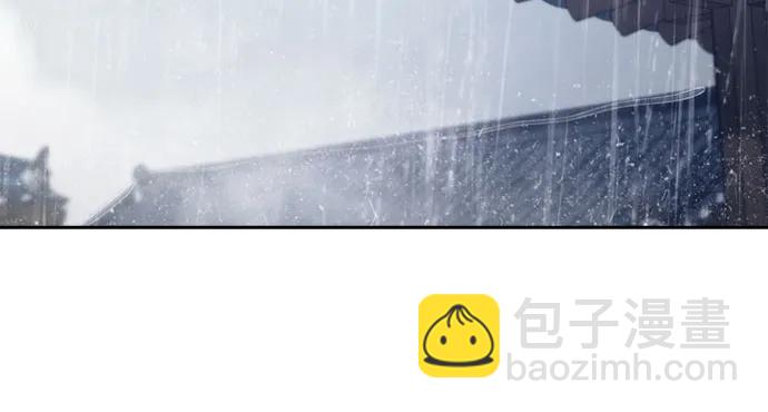外传116