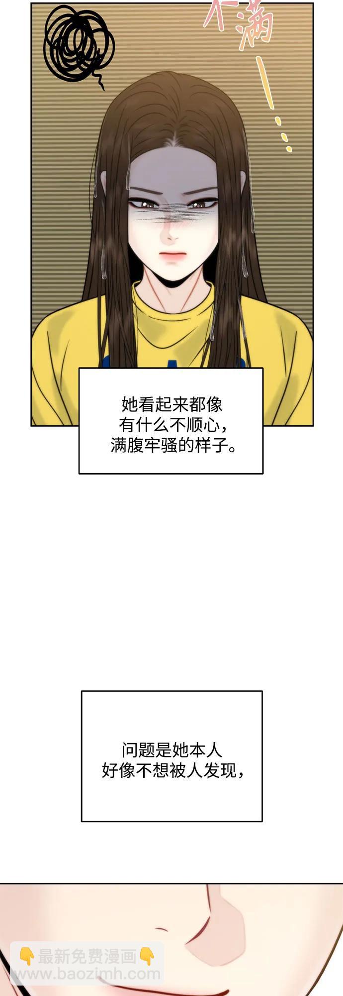外传118