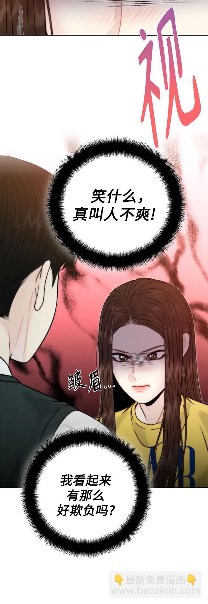 外传120
