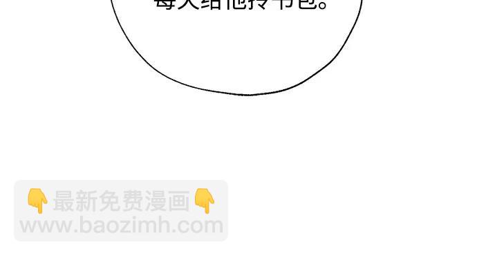外传124