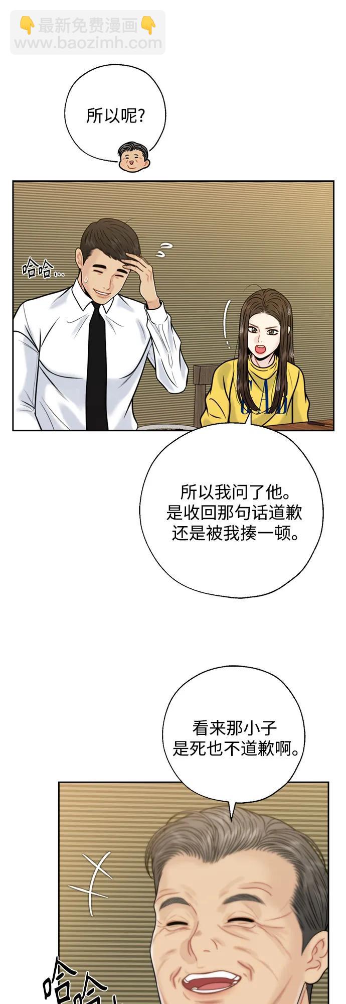 外传125