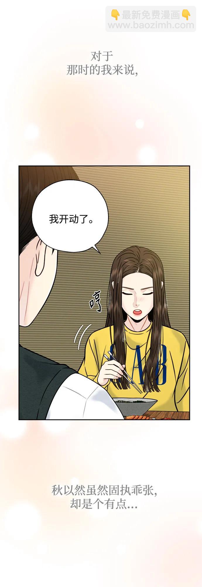 外传128