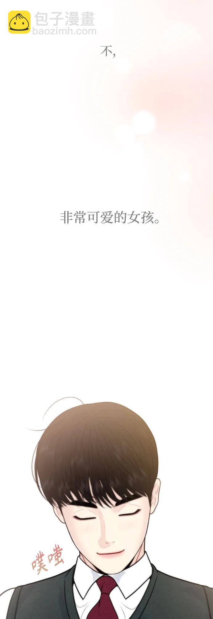 外传129