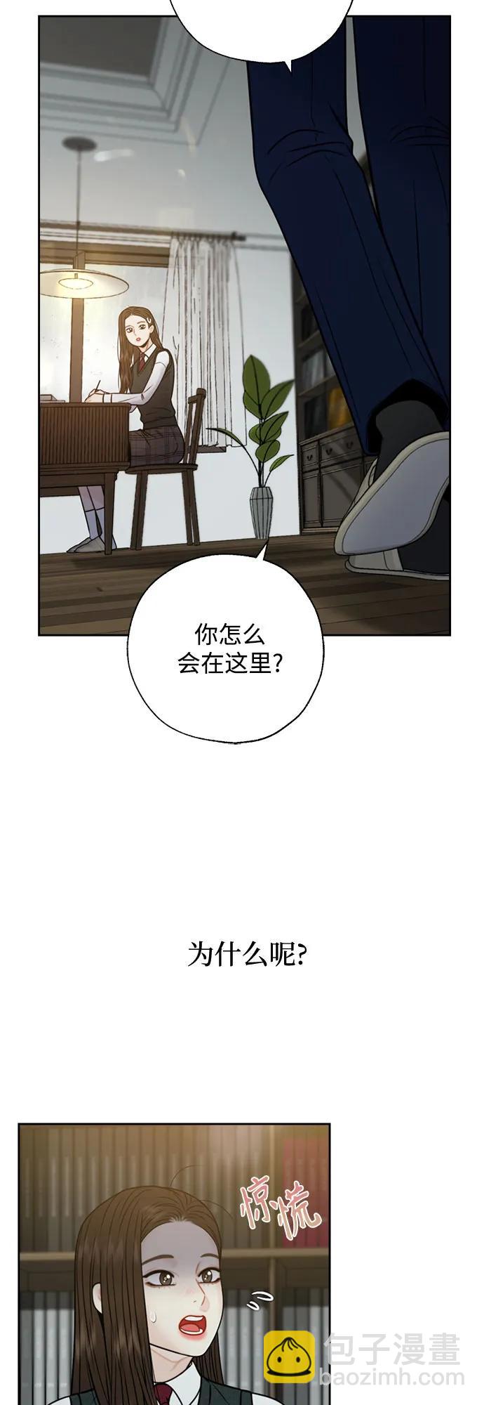 外传137