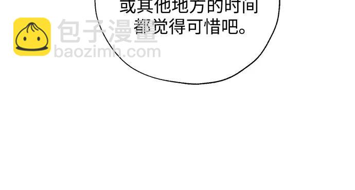 外传147