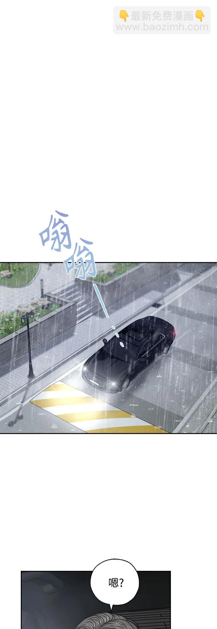 外传19