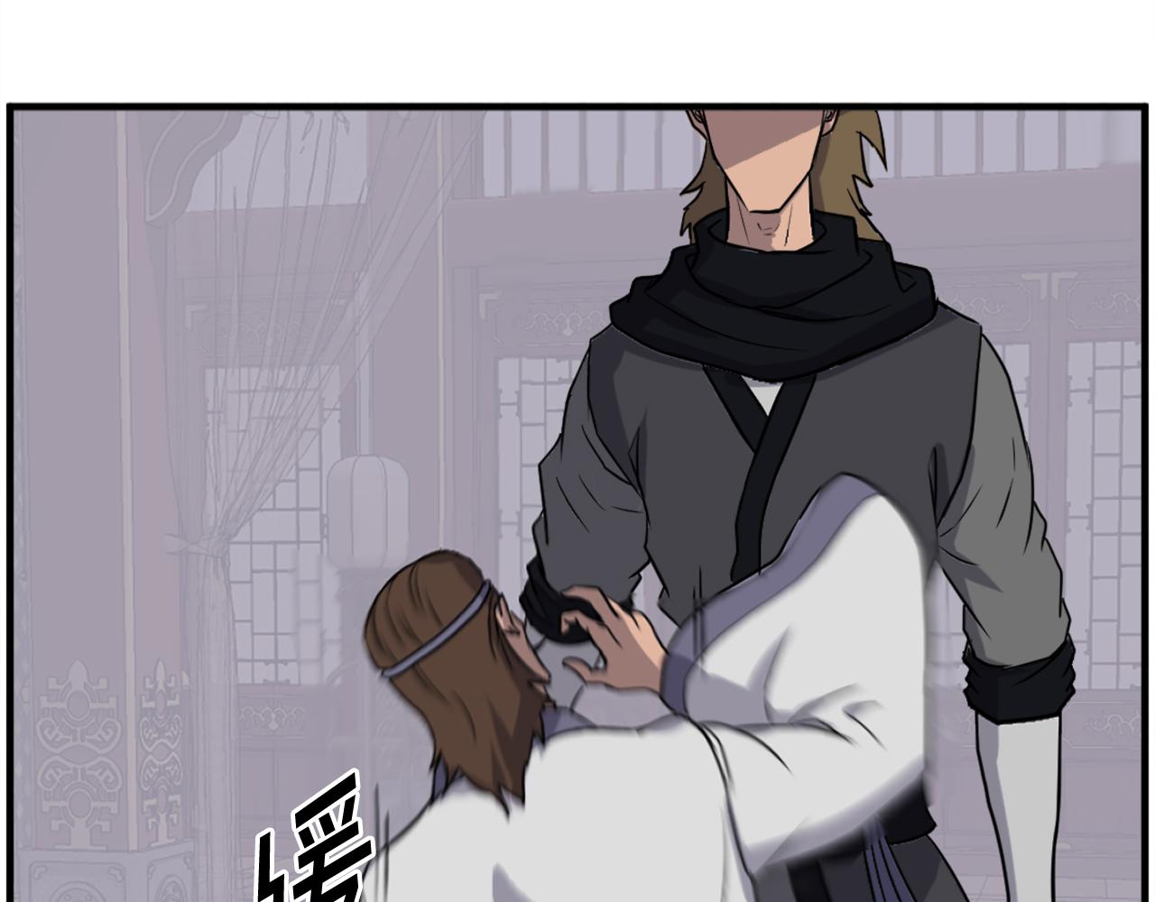 第254话 做我的女人138