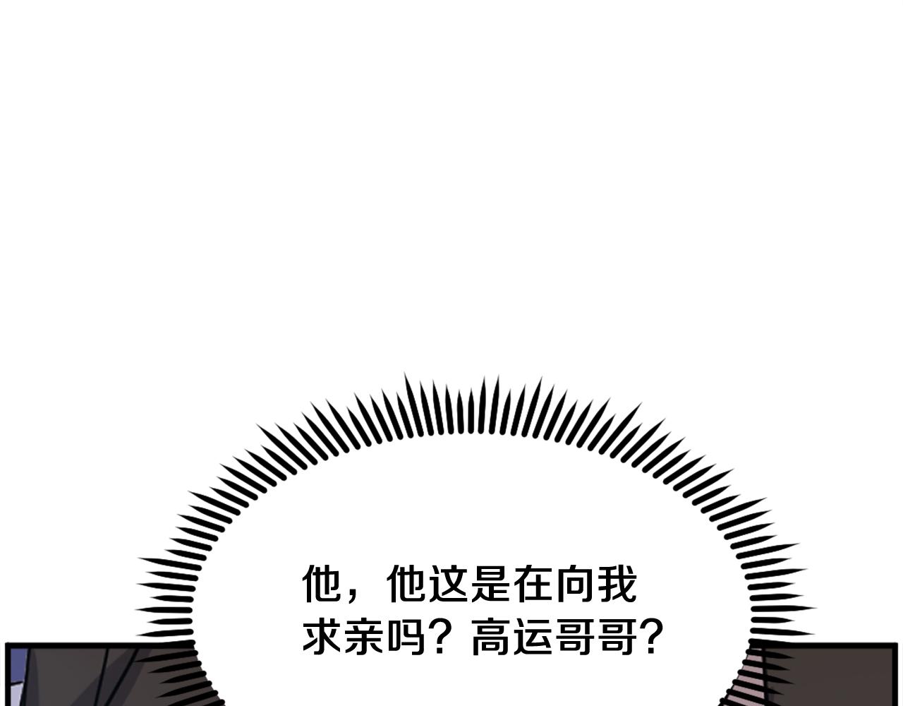 第255话 执着26