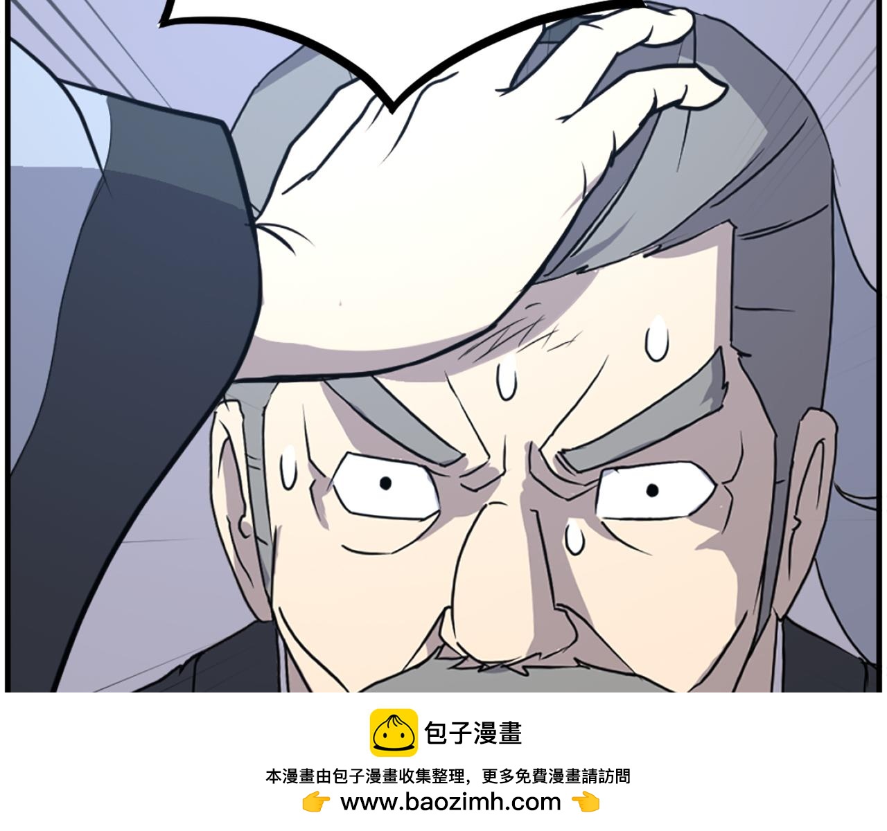 第257话 刺杀107
