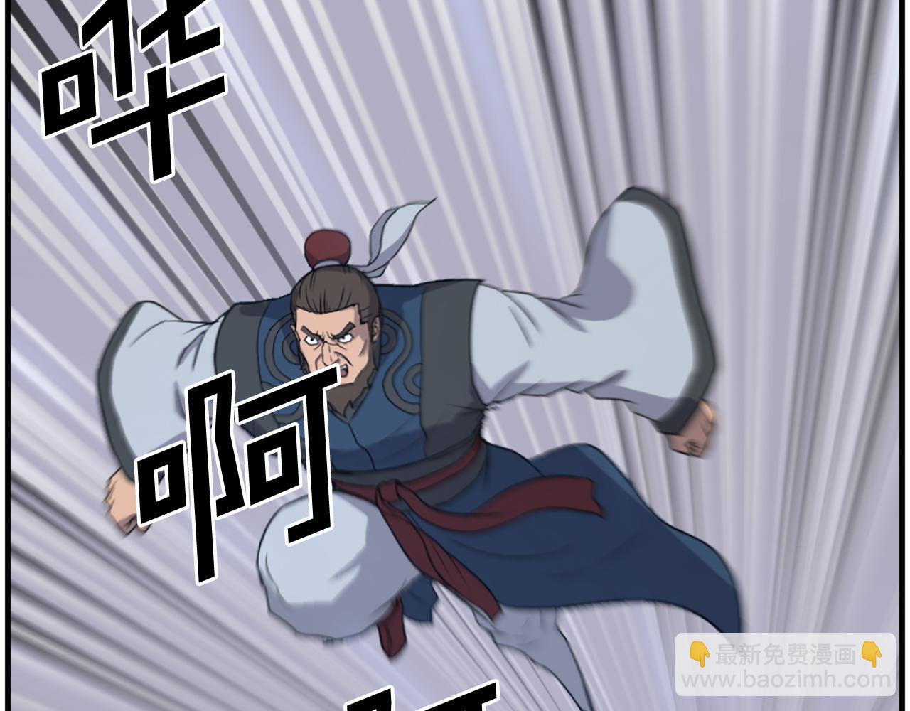 第257话 刺杀126