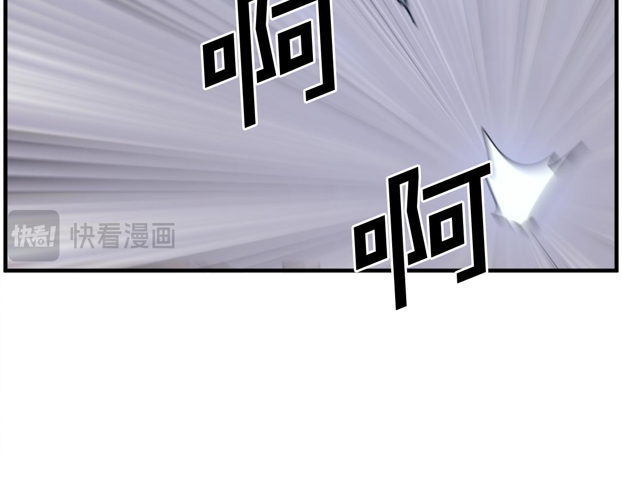 第257话 刺杀127