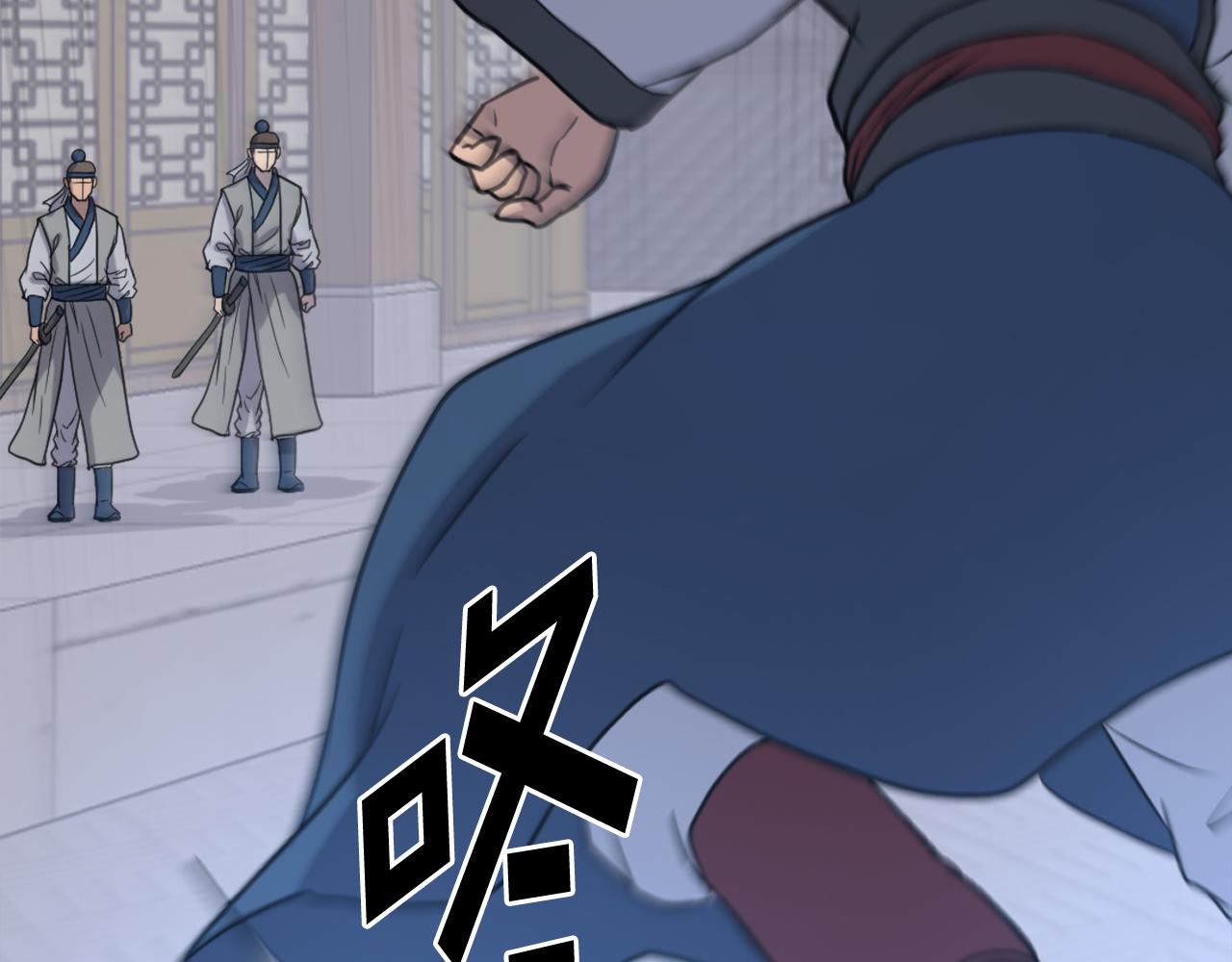 第257话 刺杀129