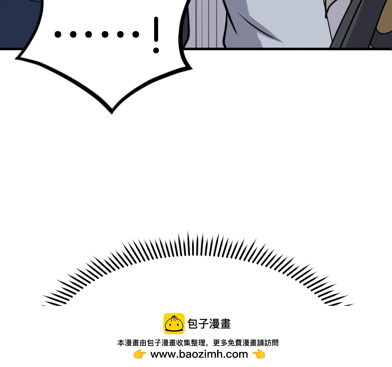 第257话 刺杀141