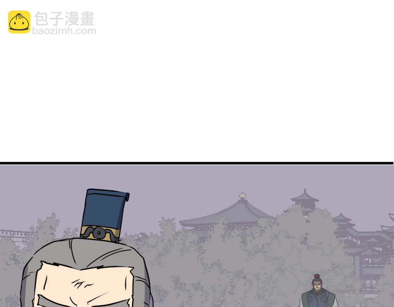 第257话 刺杀152