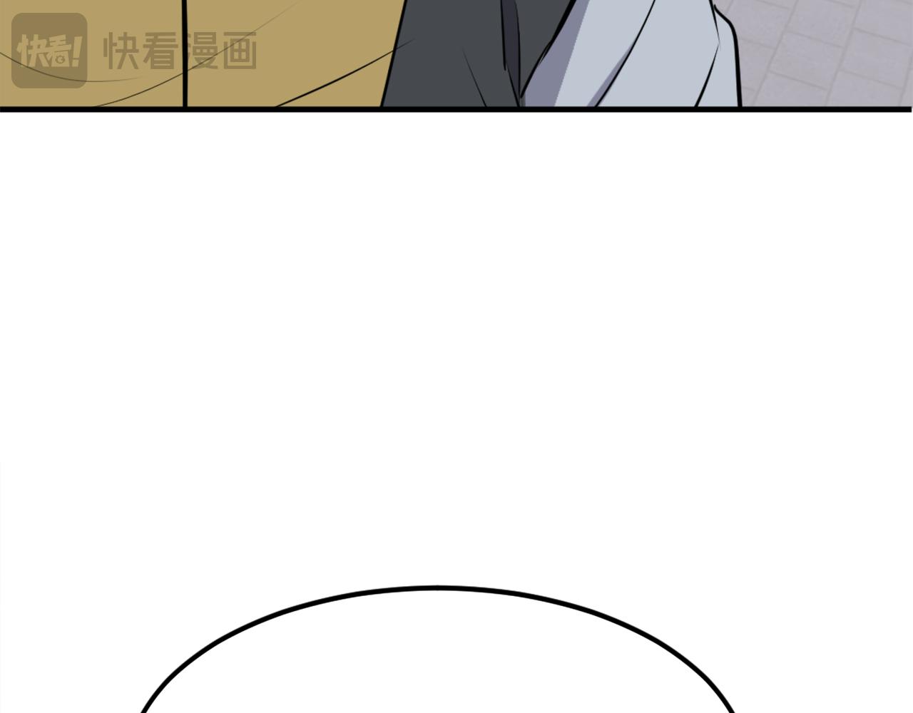第257话 刺杀158
