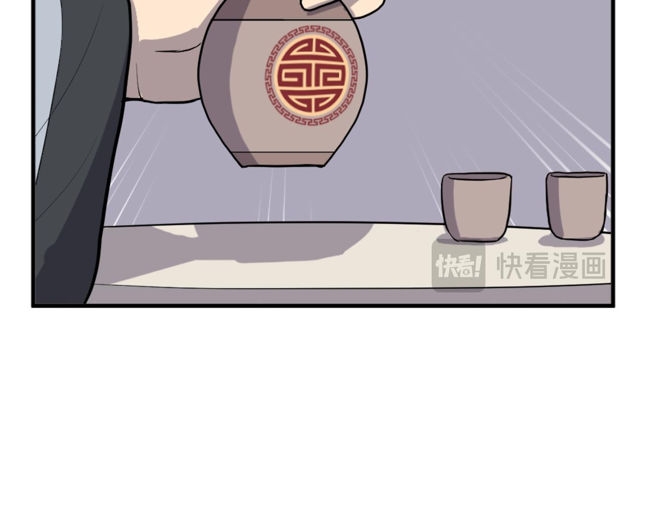 第257话 刺杀26