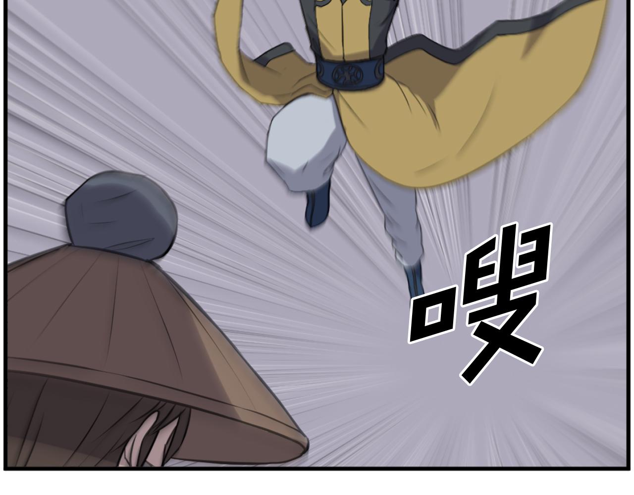 第257话 刺杀80