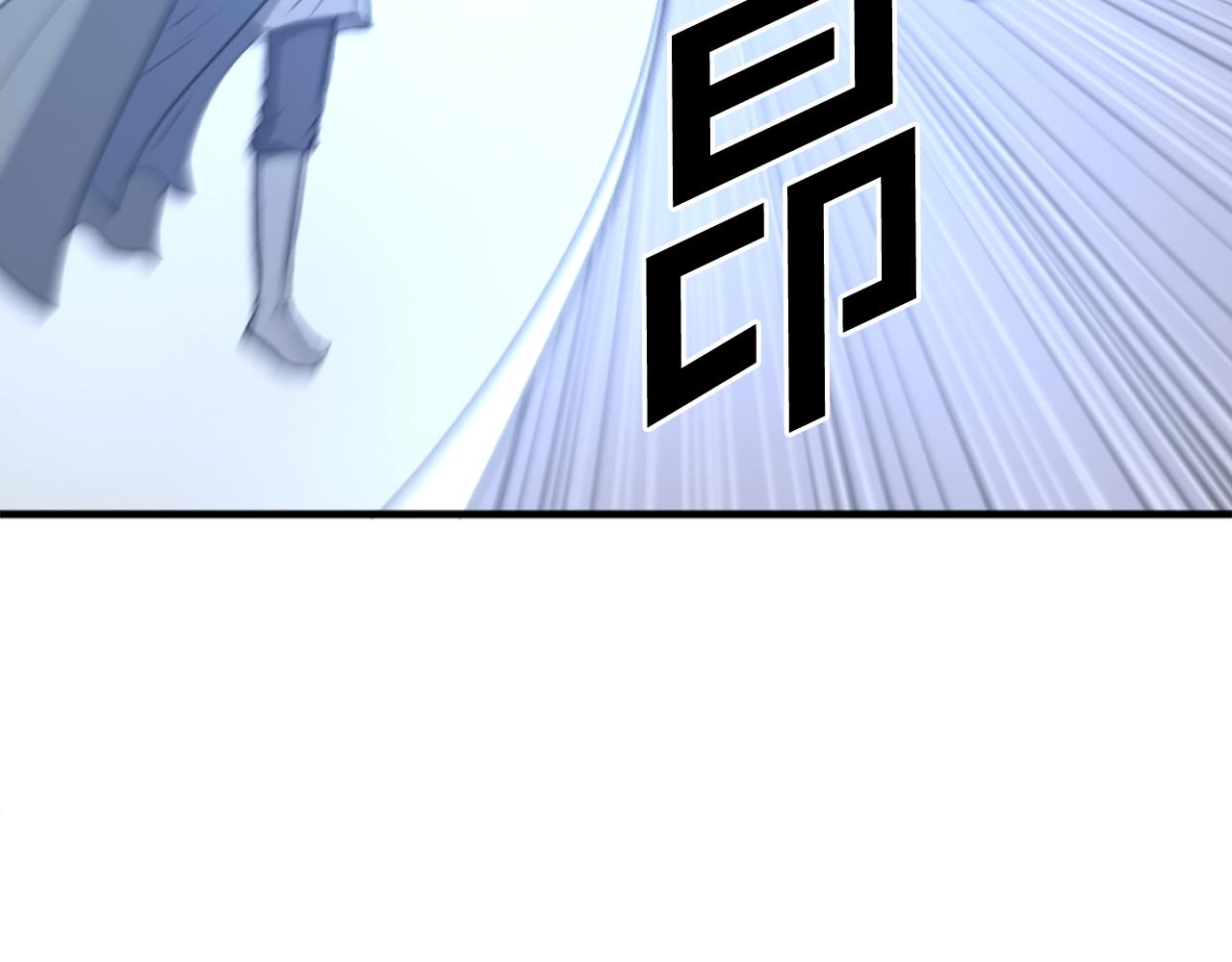 第257话 刺杀83