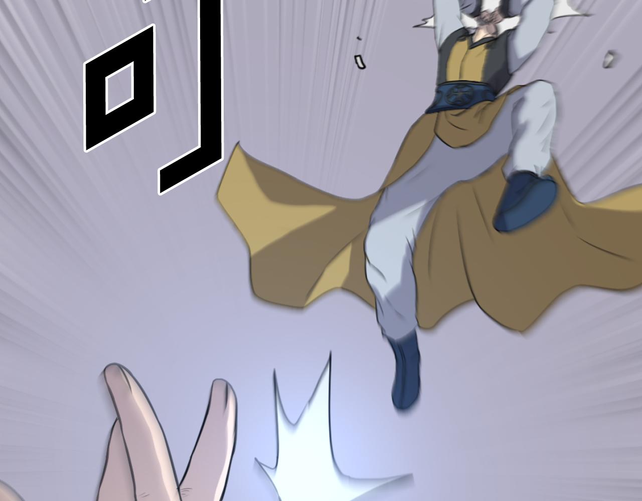 第257话 刺杀87