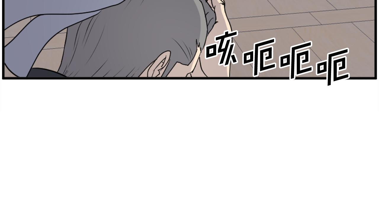 第257话 刺杀91