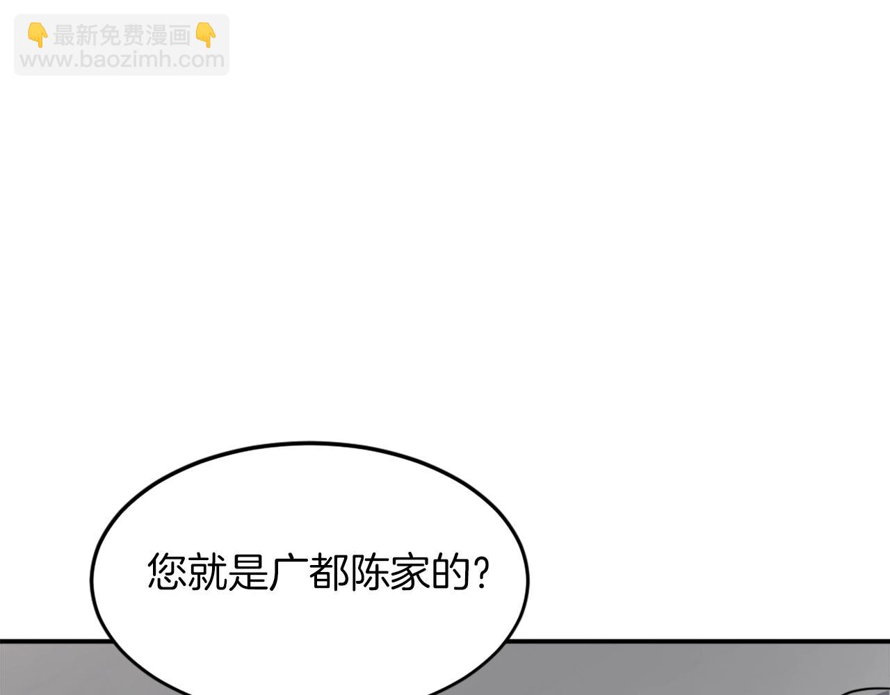 第9话 机智的帮主101
