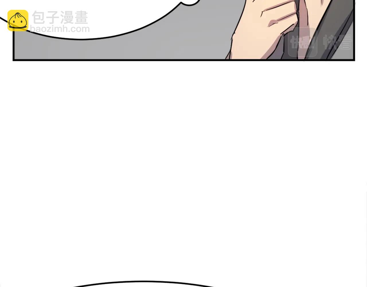第9话 机智的帮主111