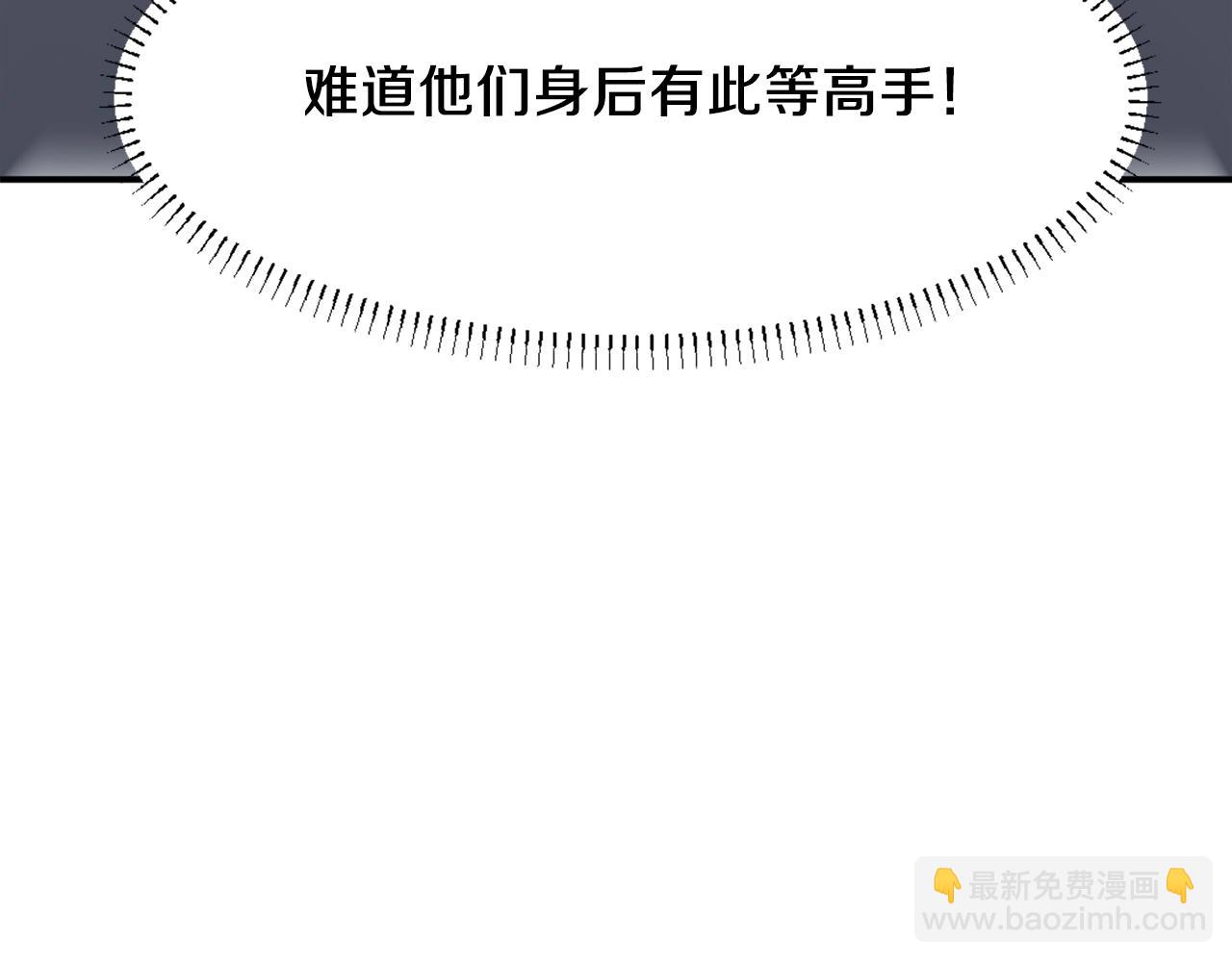 第9话 机智的帮主12