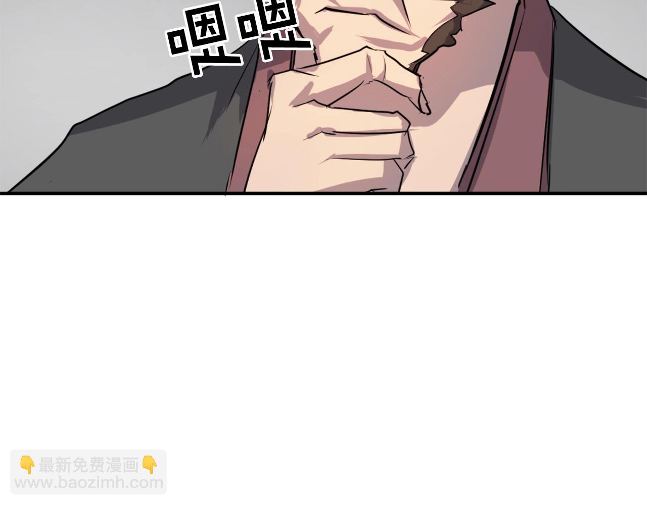 第9话 机智的帮主127