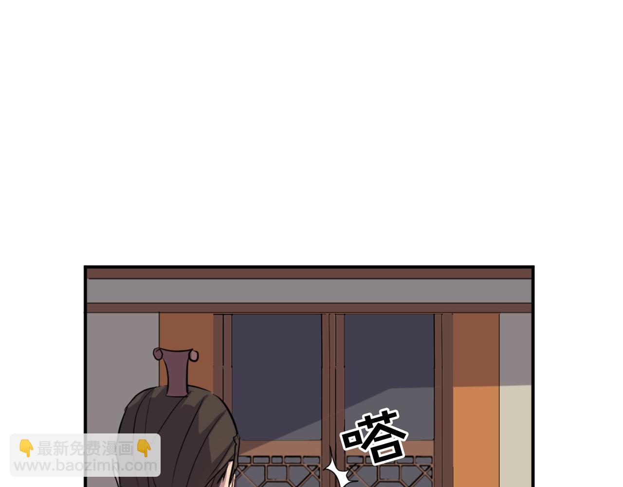 第9话 机智的帮主148