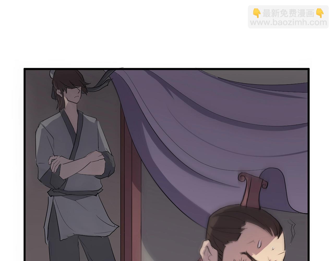 第9话 机智的帮主2