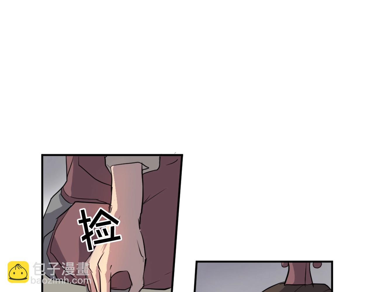 第9话 机智的帮主44