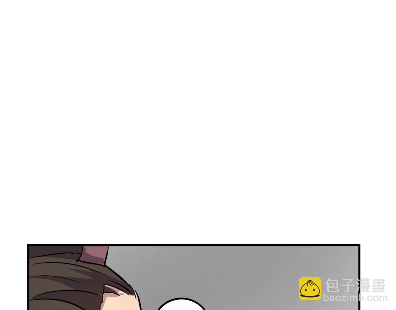 第9话 机智的帮主99
