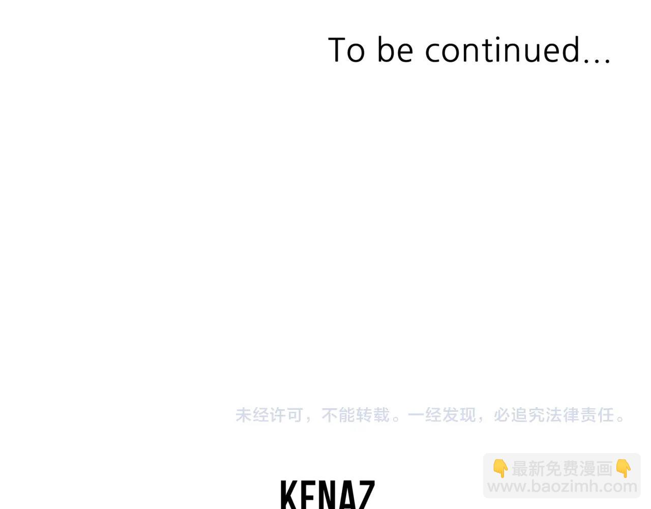 第11话 丑乌贼139