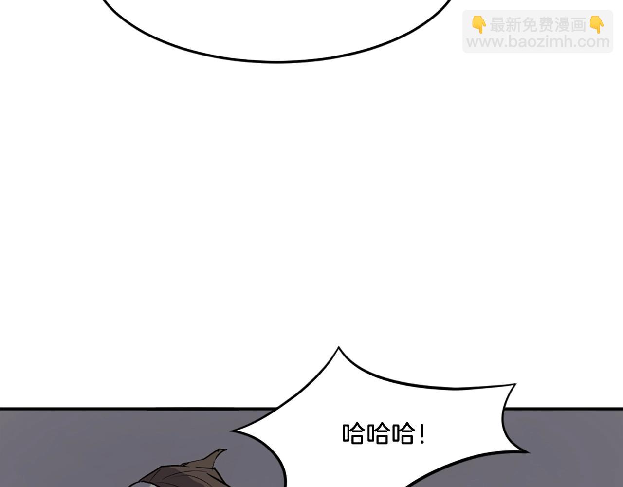 第11话 丑乌贼86