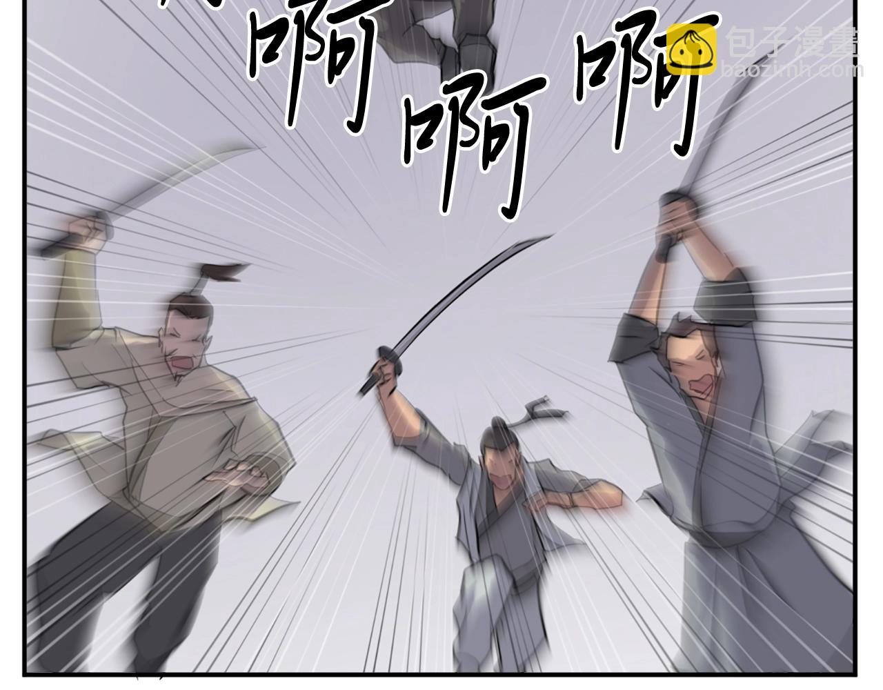 第14话 冰功128