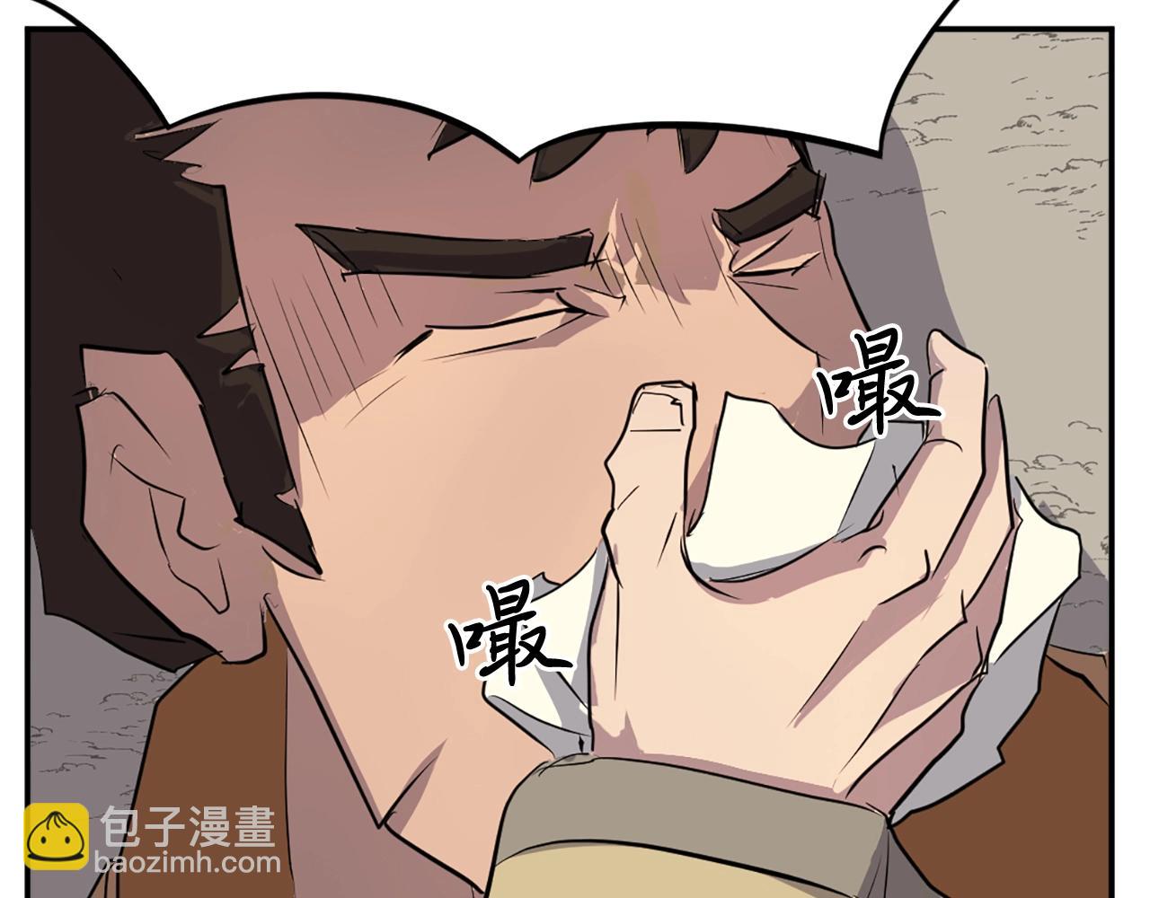 第15话 少年不一般144